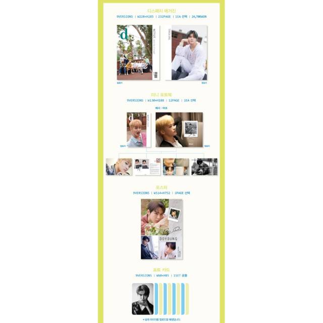 DICON X NCT127 Vol. 5 PO