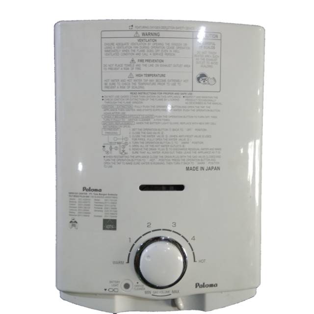 Paloma Water Heater Gas Ph 5 Rx Build Up Asli Madein Jepang Shopee Indonesia