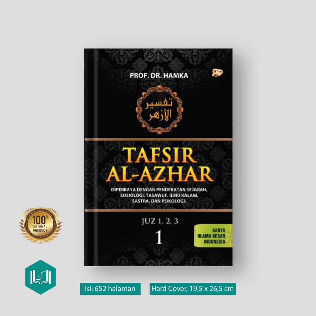 Tafsir al-Azhar (satuan)