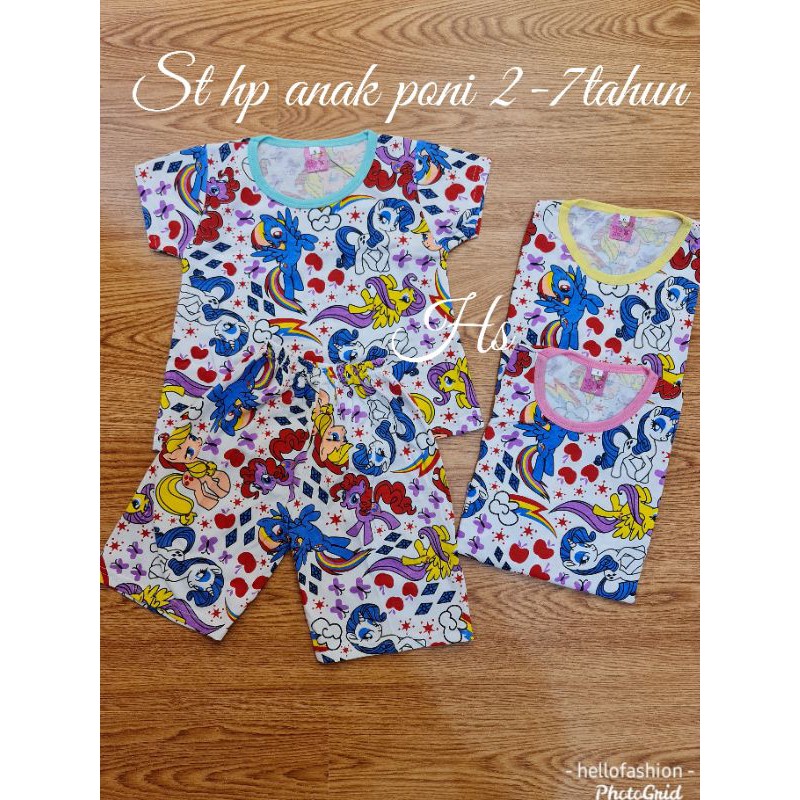 STELAN HP ANAK LITTLE PON'II/BAHAN BAGUS KAOS KATUN/STELAN ANAK MOTIF LITTLE P