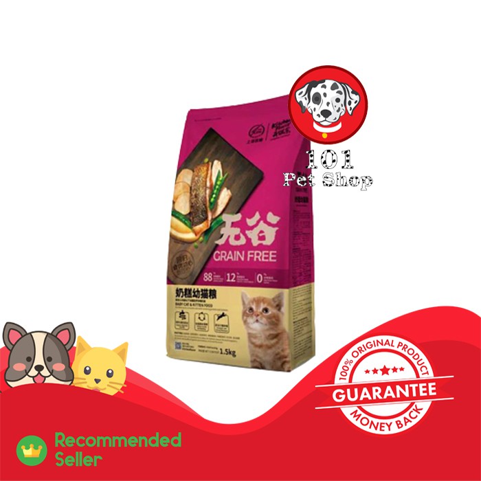 MAKANAN KUCING KITCHEN FLAVOR PREMIUM BABY AND KITTEN CAT FOOD 1.5KG