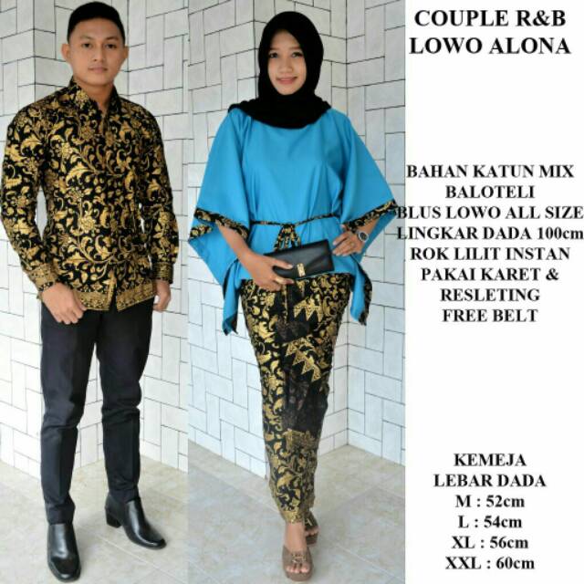 Couple sarimbit batik r&b lowo alona prada