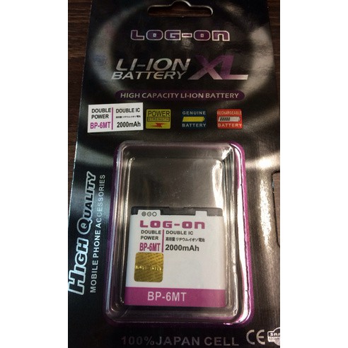 Nokia 6MT Baterai Log-On Double Power