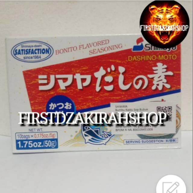 

Shimaya dashino moto 10x5gr 50gr