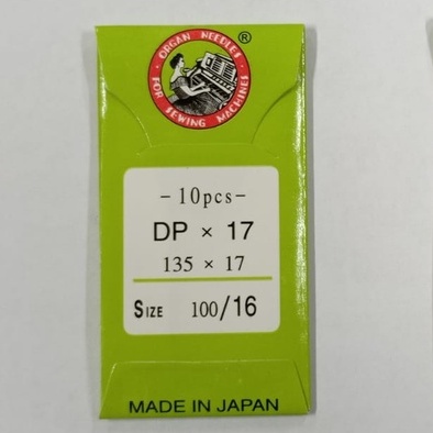 ORIGINAL! Jarum Organ DPx17 Dp x 17 (original Japan) Untuk Mesin Bartek Bartack Bartec