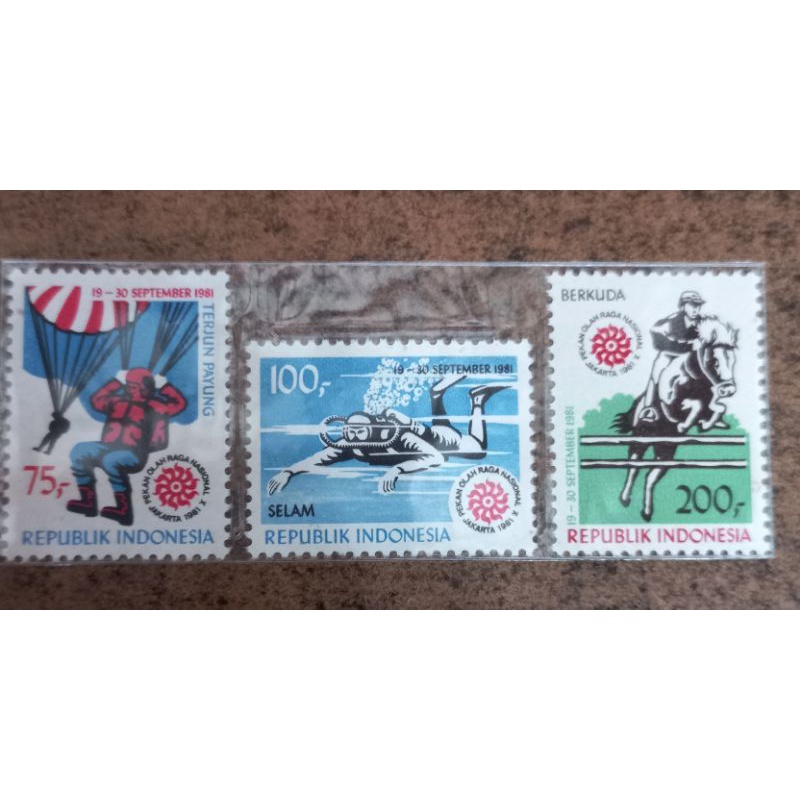 

I-264 Prangko Perangko Indonesia PON Pekan Olah Raga Nasional X 1981