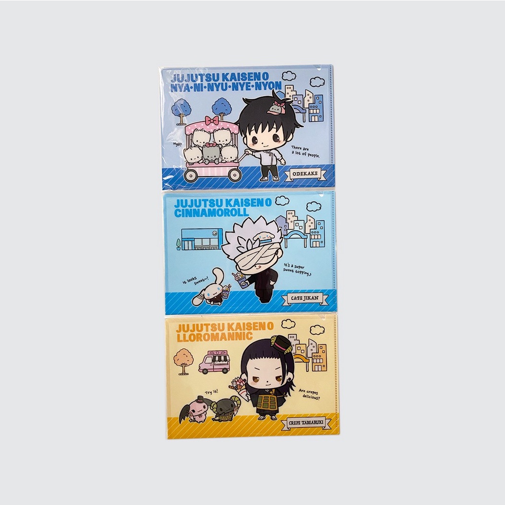 (READY) Sanrio x Jujutsu Kaisen 0: CLEAR FILE