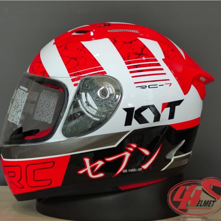KYT RC7 SERI 17 WHITE RED Helm Full Face, Helm Touring, Helm Riding, Helm Harian