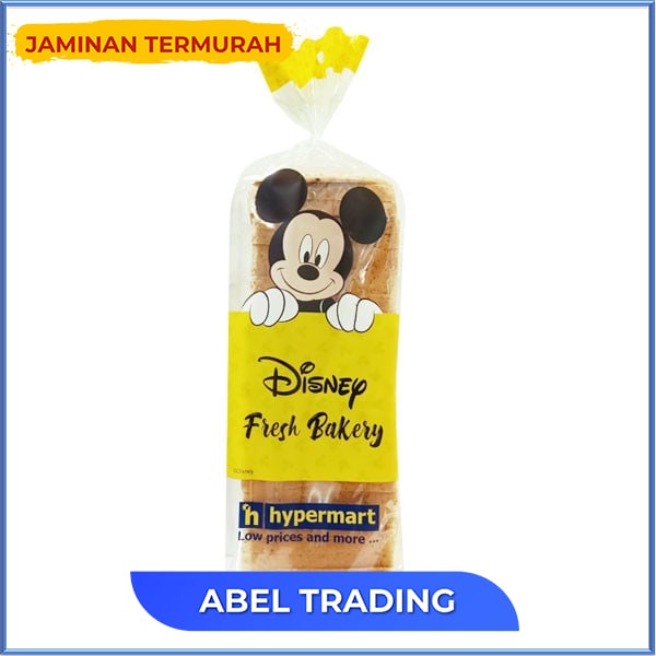 

Disney Loco Wholemeal