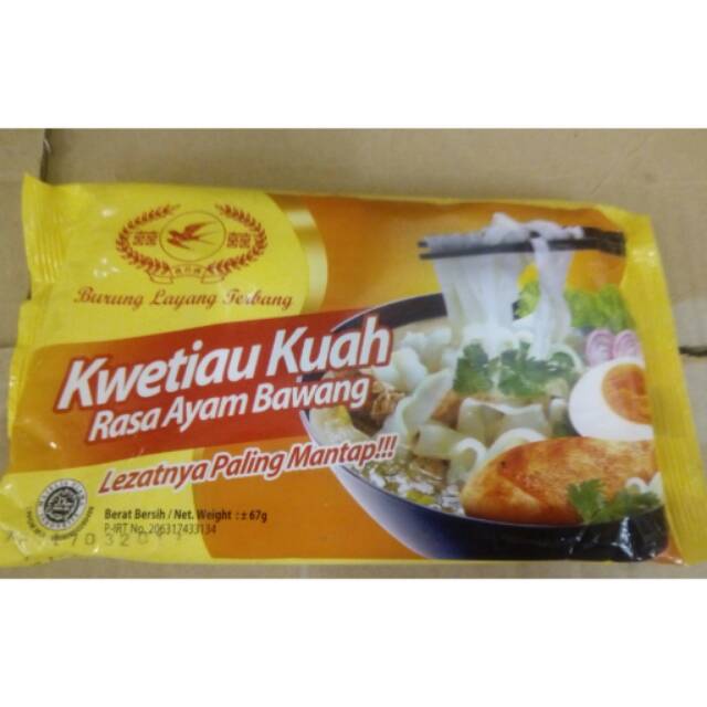 

Kwetiau Kuah