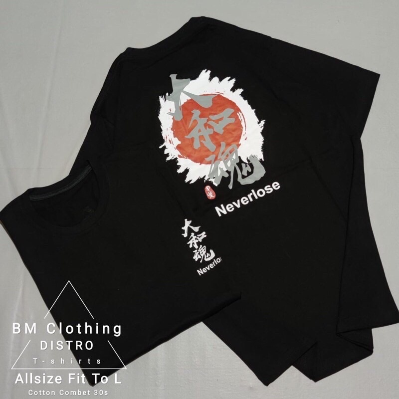 BAJU KAOS TSHIRT ATASAN DISTRO TULISAN KANJI JEPANG JAPAN CINA CHINA NEVER LOSE KEREN MURAH HITAM XL