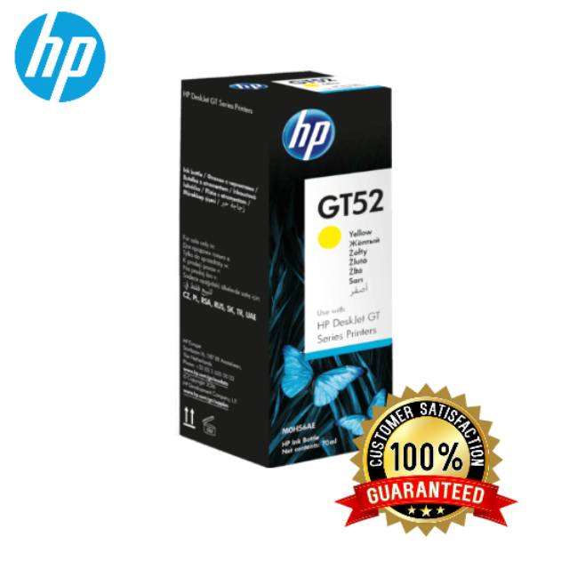 Tinta HP GT52 Yellow Original-70 ml (Harga Per Botol)