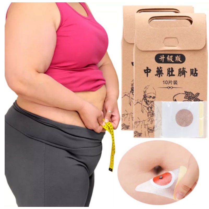 Koyo Pembakar Lemak Ampuh Pelangsing Tubuh / Slimming Patch Herbal / Koyo Menurunkan Berat Badan / Koyo Pelangsing Perut / Koyo Diet Lemak / Koyo Meratakan Perut / Koyo Menghilangkan Lemak / Koyo Shou Shen Tie / Koyo Detox Tubuh / Stiker Pembakar Lemak