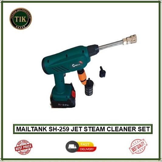 MESIN JET STEAM CLEANER CORDLESS MAILTANK SH 259 / JET CLEANER BATERAI