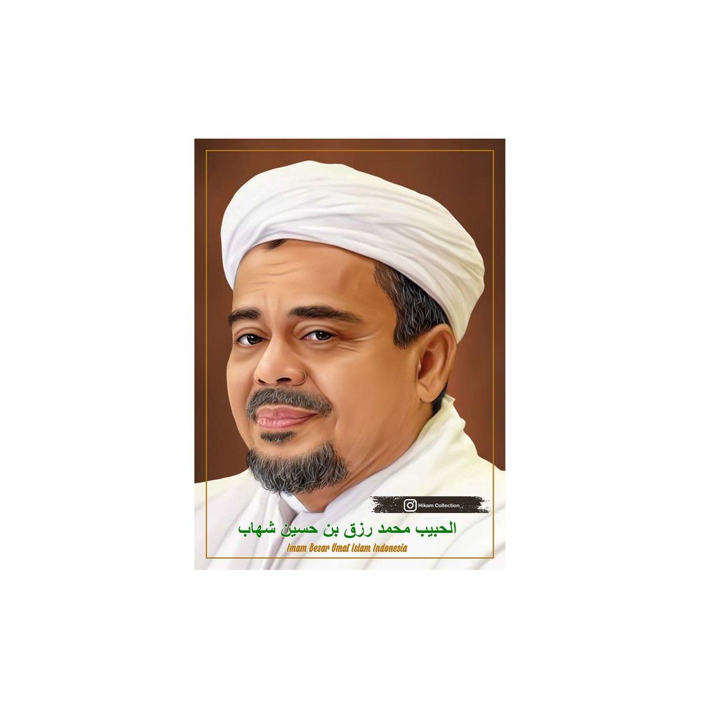 

POSTER HABIB / ULAMA (08) UK.A3+ SUDAH DI LAMINATING