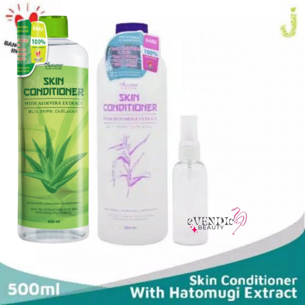 [FREE BOTOL SPRAY] Hatomugi Skin Conditioner Autumn with Hatomugi Extract 500ml