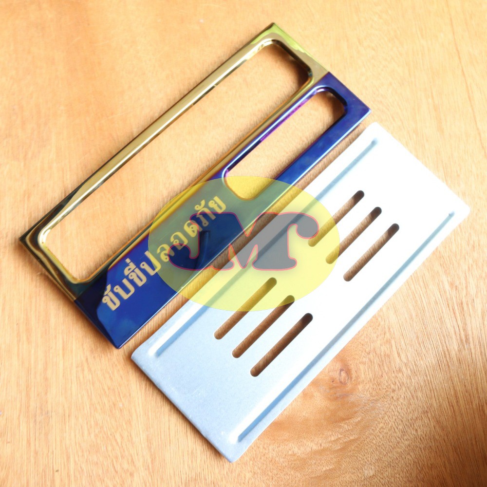 Dudukan Plat Motor l Variasi Aksesoris Bingkai Plat Nomor Two Tone Tulisan Thailand Asli l Thailook 