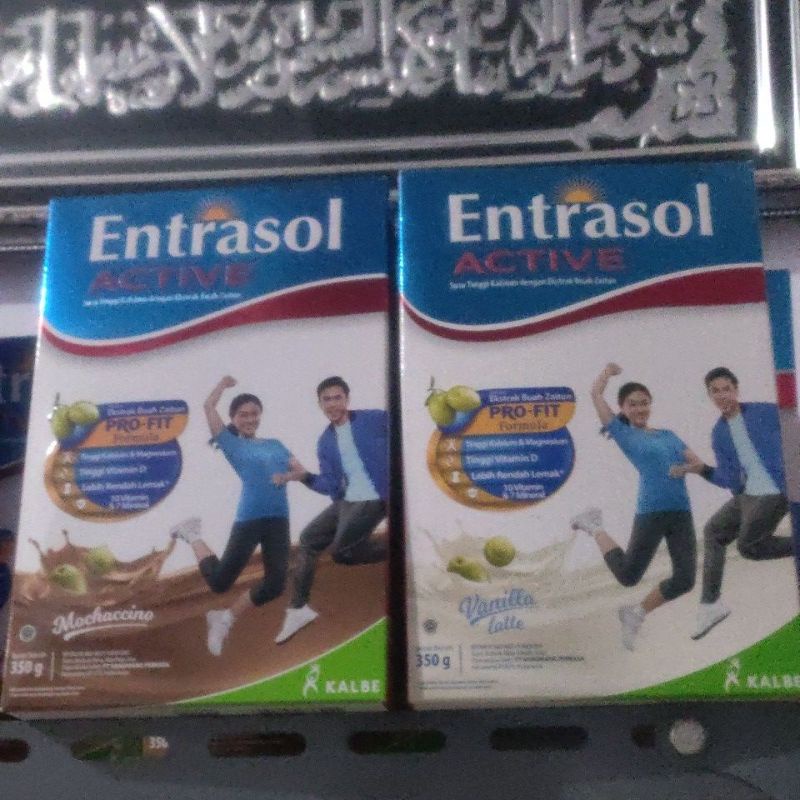 

Entrasol Active Vanila Late 350gr