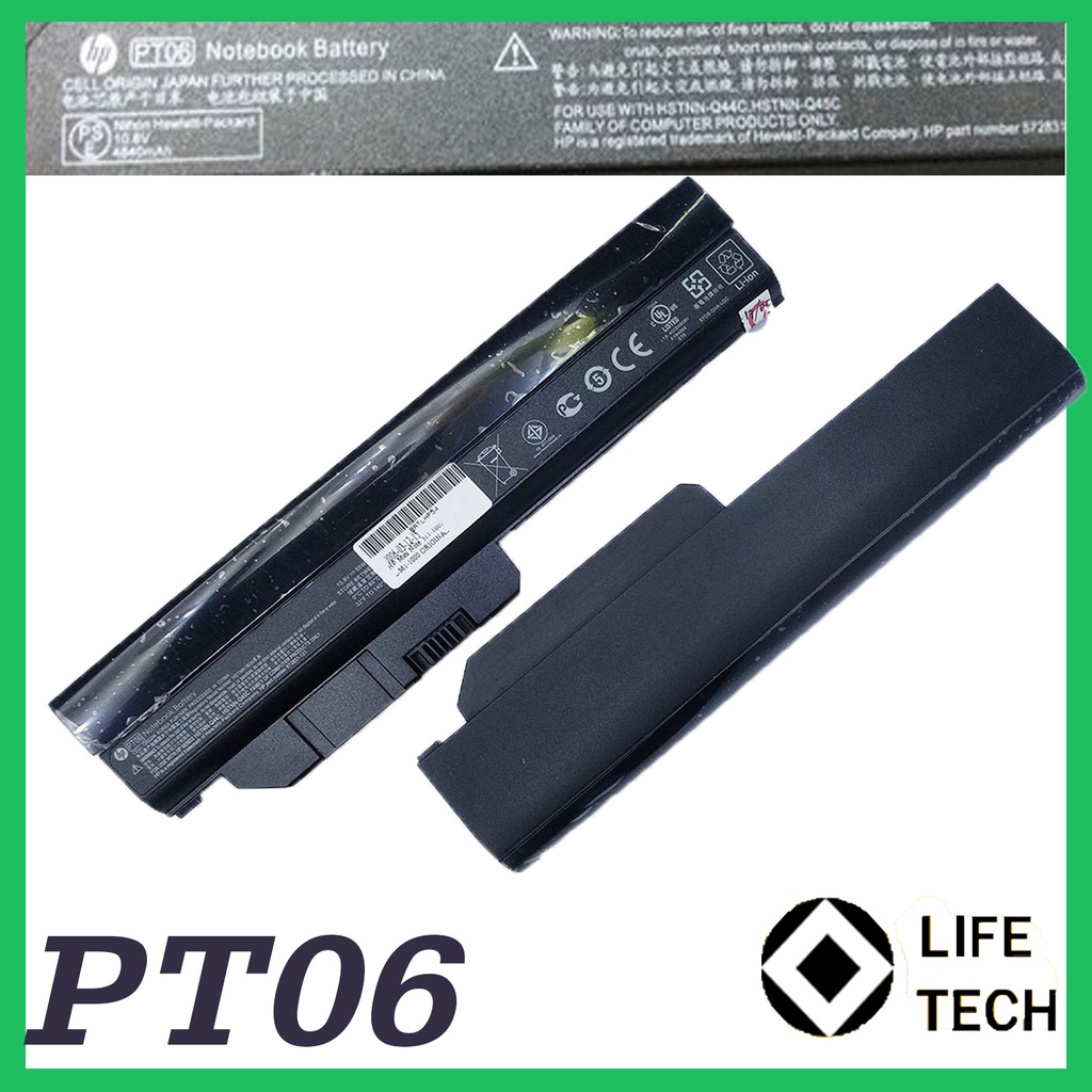 Baterai Laptop Hp Mini DM1 311 311-1000 Series 311c-1000 Series Pavilion DM2 DM1-1000 DM1-2000 HSTNN-Q44C PT06