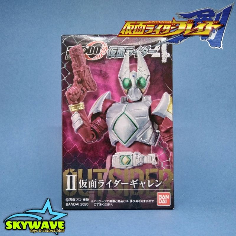Action Figure Shodo-O Vol.4 - Kamen Rider Garren
