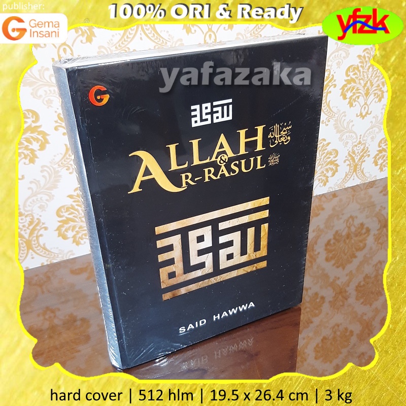 Buku Allah Ar Rasul - Said Hawwa