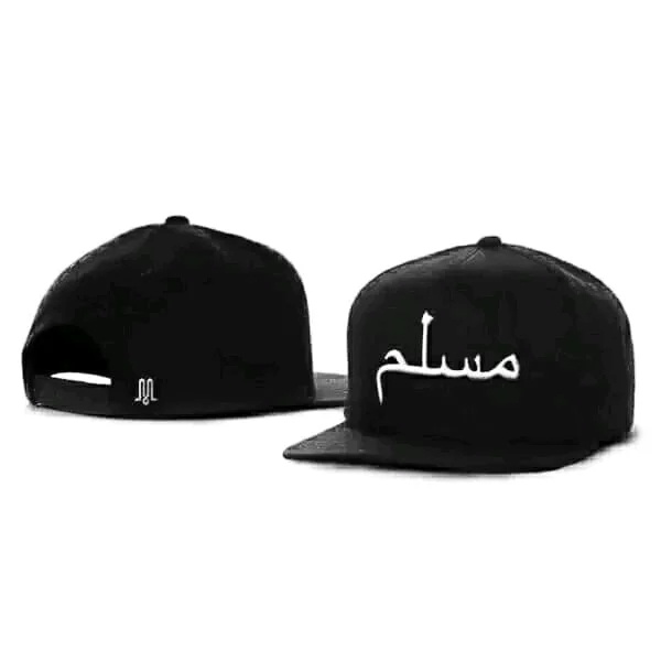 Topi Pria / Topi Distro / Topi Hip hop / Topi Distro Snapback Muslim Premium