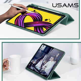 USAMS Winto Series Smart Cover For iPad Air 4 / iPad Air 8