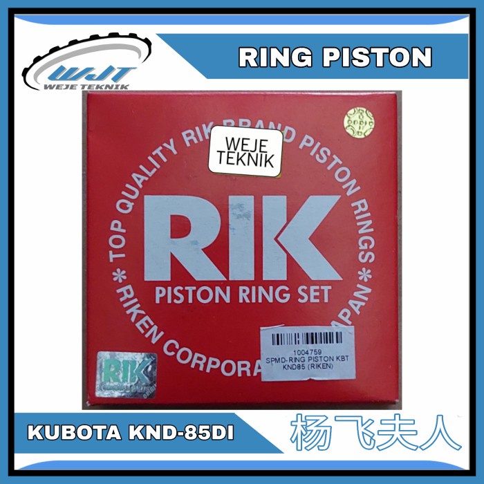 RING PISTON KUBOTA KND85 SEGEL