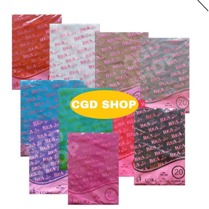 Kantong Plastik HD tanpa plong 20x30 isi 100 lembar merk REA packing online shop plastik
