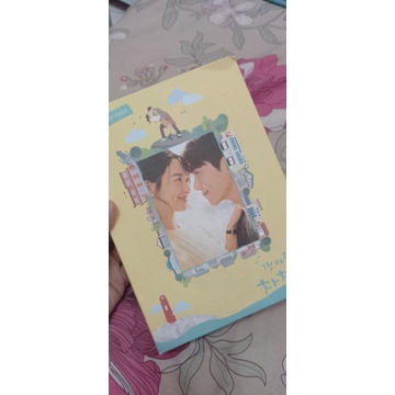 Poscard Hometown chachacha ori from album ost homecha