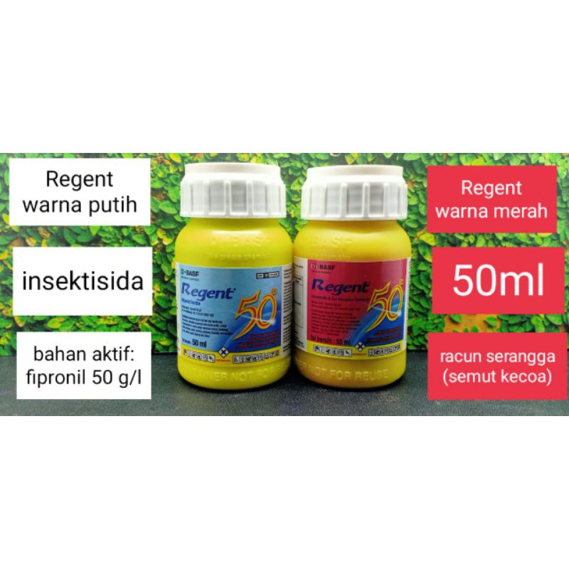 RACUN REGENT 50ML INSEKTISIDA RACUN SEMUT RACUN SERANGGA TANAMAN RACUN KECOA RACUN HAMA PERKEBUNAN