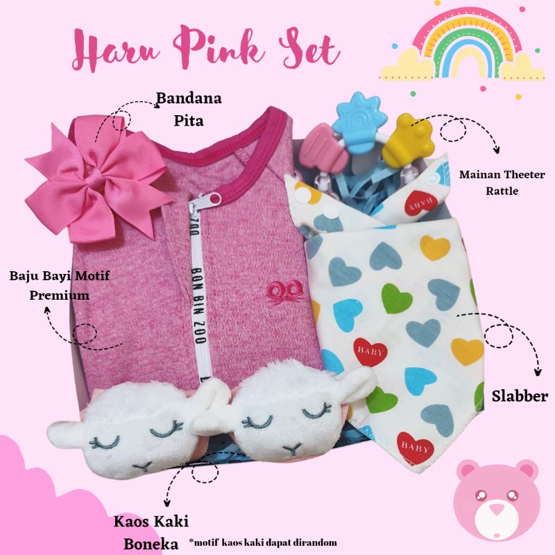 HAMPERSMEE SET PREMIUM - HAMPERS BAYI HAMPERS BABY KADO BAYI BABY GIFT HADIAH KELAHIRAN NEWBORN MURAH HEMPERS BAYI PARCEL BAYI BARU LAHIR-Haru Pink Set