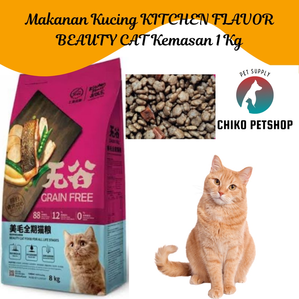 Makanan Kucing KITCHEN FLAVOR BEAUTY  Kemasan 1kg | KF BEAUTY 1 Kg