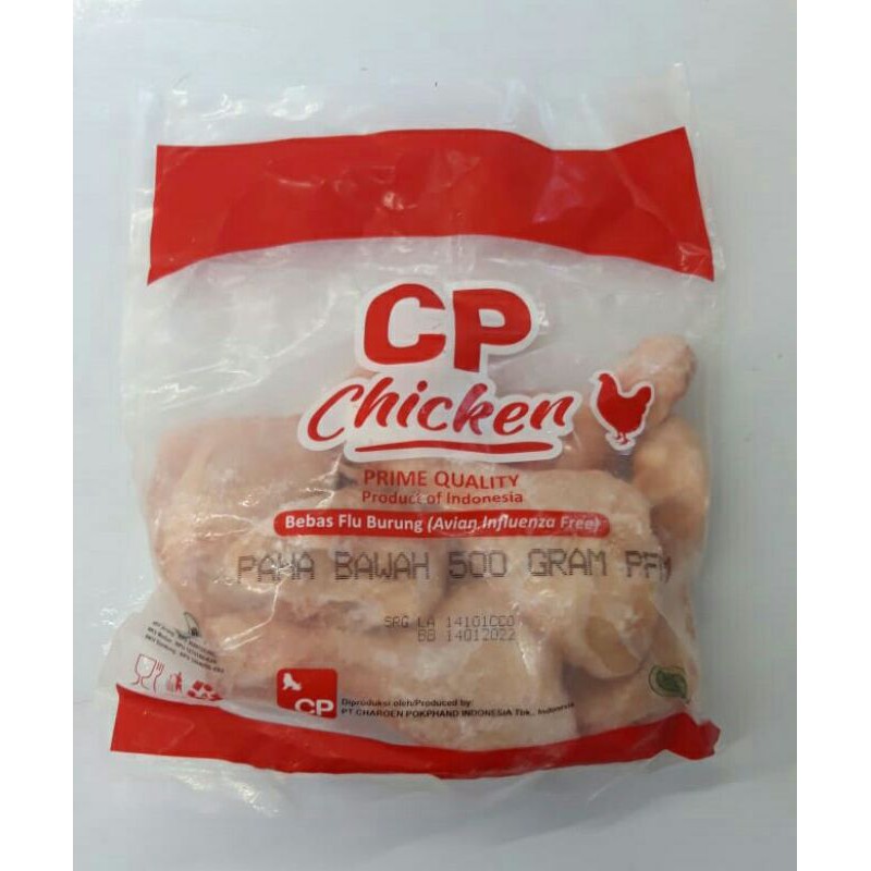 

PAHA AYAM BAWAH/PAHA PENTUNG 500 GR