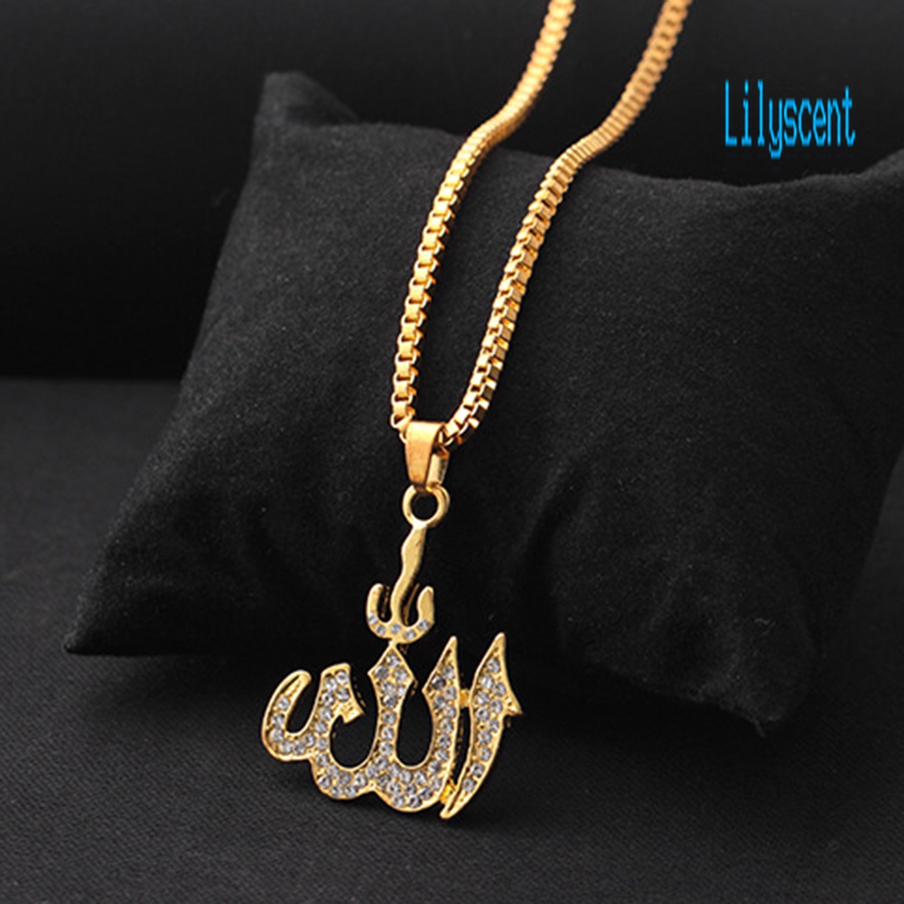 Lily Kalung Rantai Dengan Liontin Simbol Allah Hias Berlian Imitasi Untuk Wanita Muslim