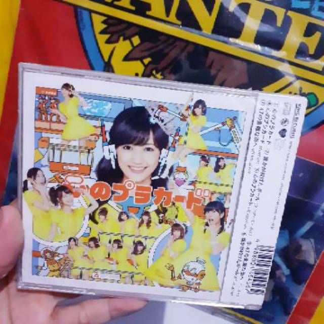 Cd AKB 48 - Cd Japan - Cd J-pop - Cd Original