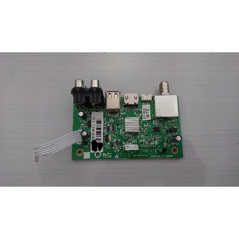 Mainboard nex parabola putih