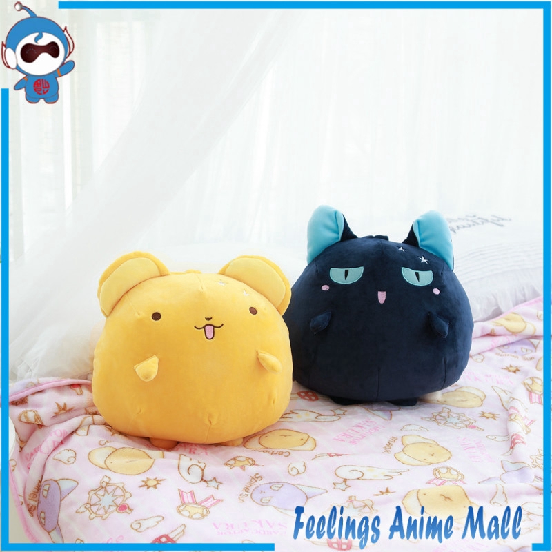 Anime Pillow Pet