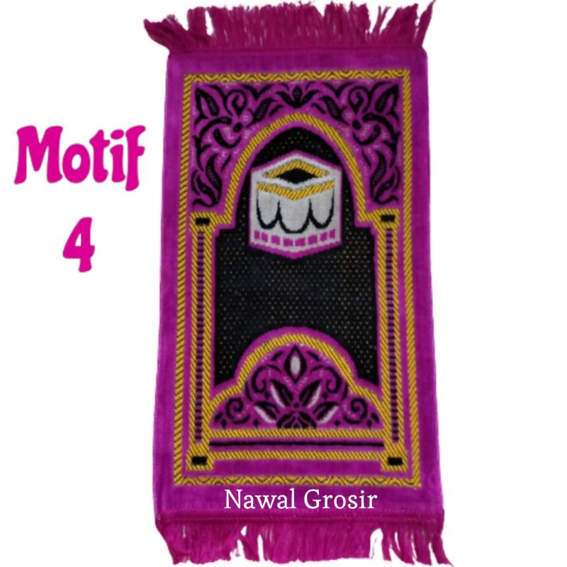 Sajadah Anak 60x35cm/ Sajadah Turki/ Sajadah Oleh Oleh Haji bisa pilih motif-4