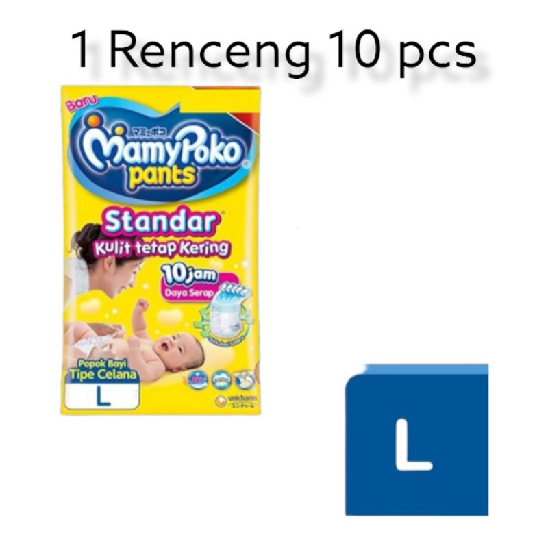 PAMPERS MAMYPOKO PANTS 1 RENCENG 10 PCS