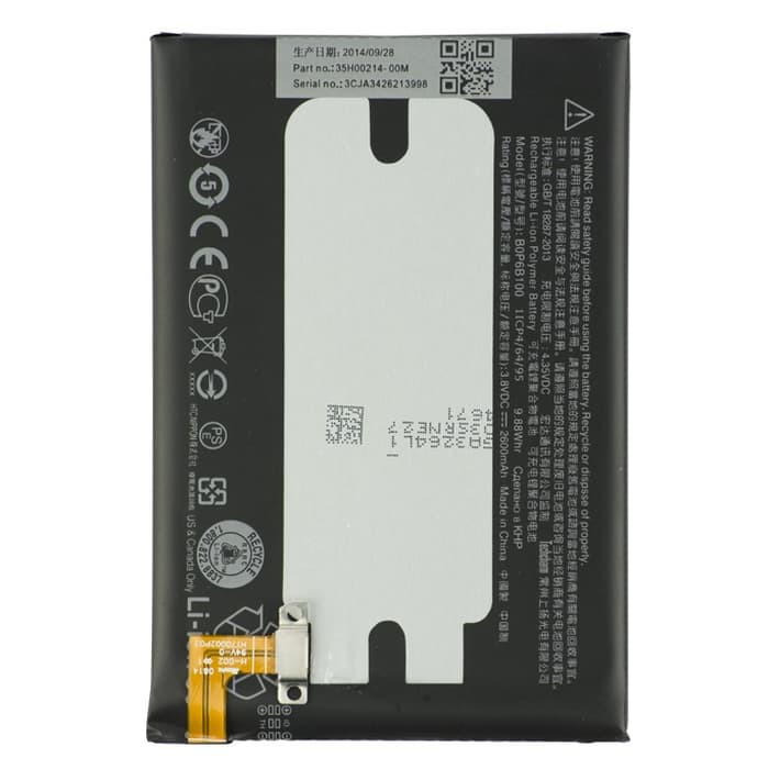 Battery Batre Baterai HTC B0P6B100 One M8