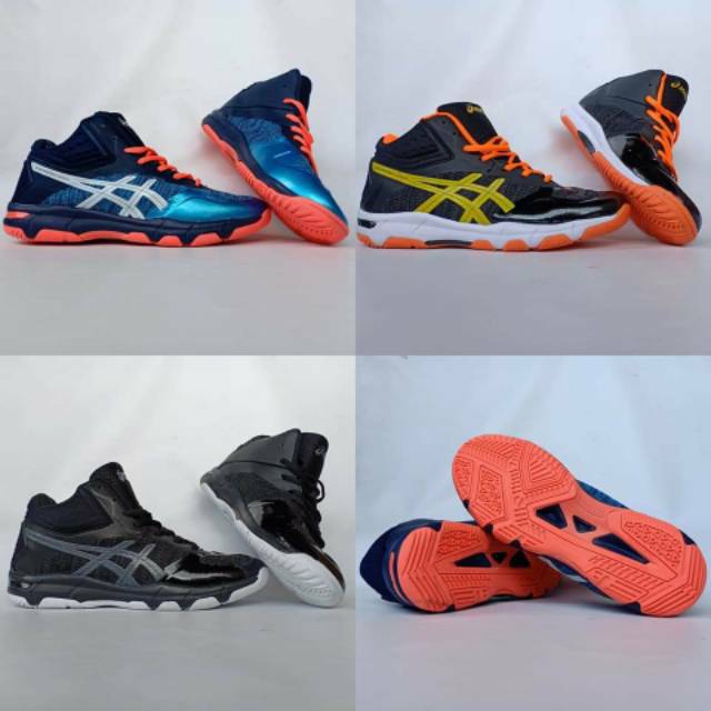 asics ballistic netburner ff