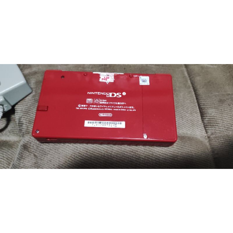 Nitendo DSi Merah Like New
