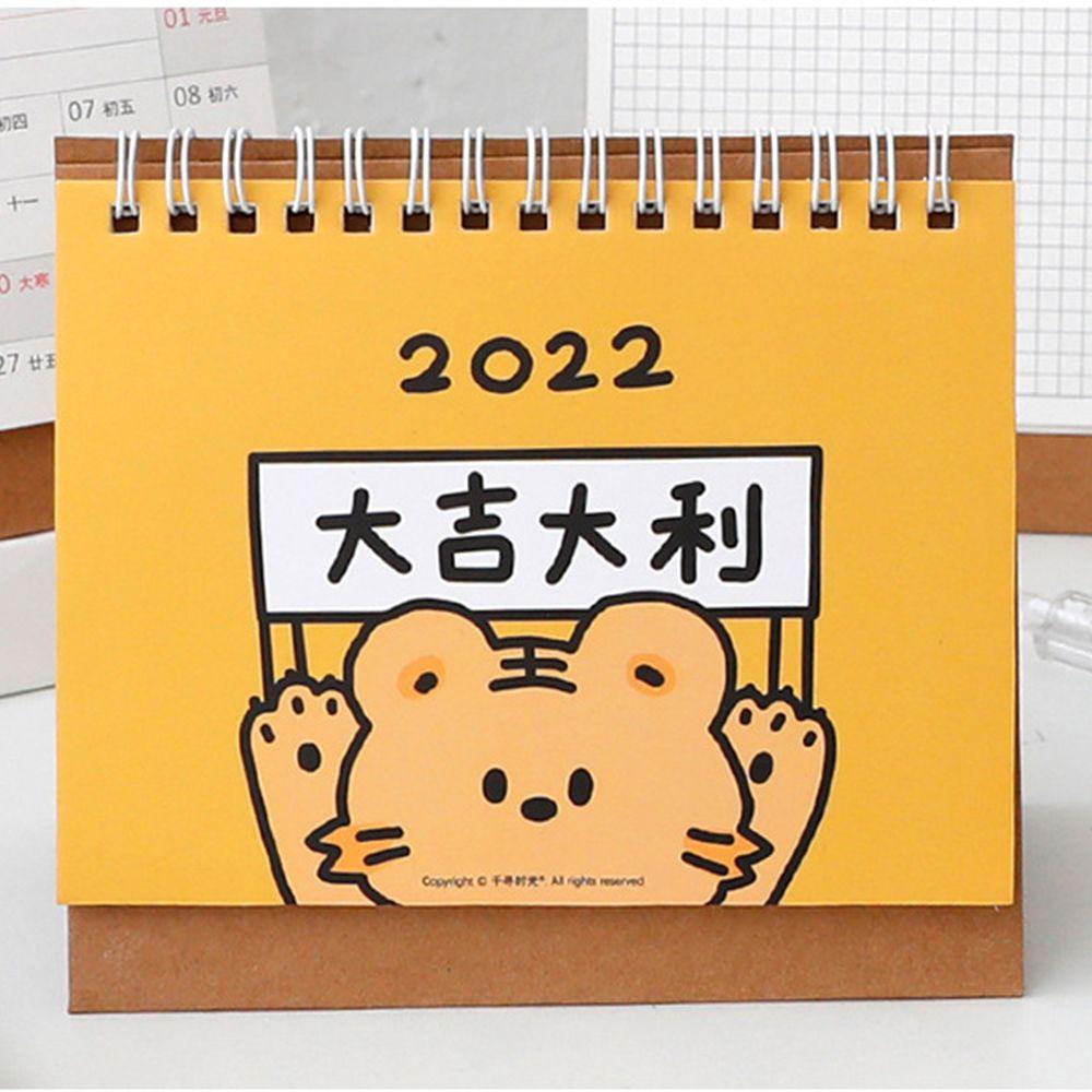 Lanfy Kalender Meja2022 Planner Aksesoris Kartun Perlengkapan Kantor2022Kalender Meja Mini Dual Jadwal Harian Table Planner Monthly Planner Table Calendar