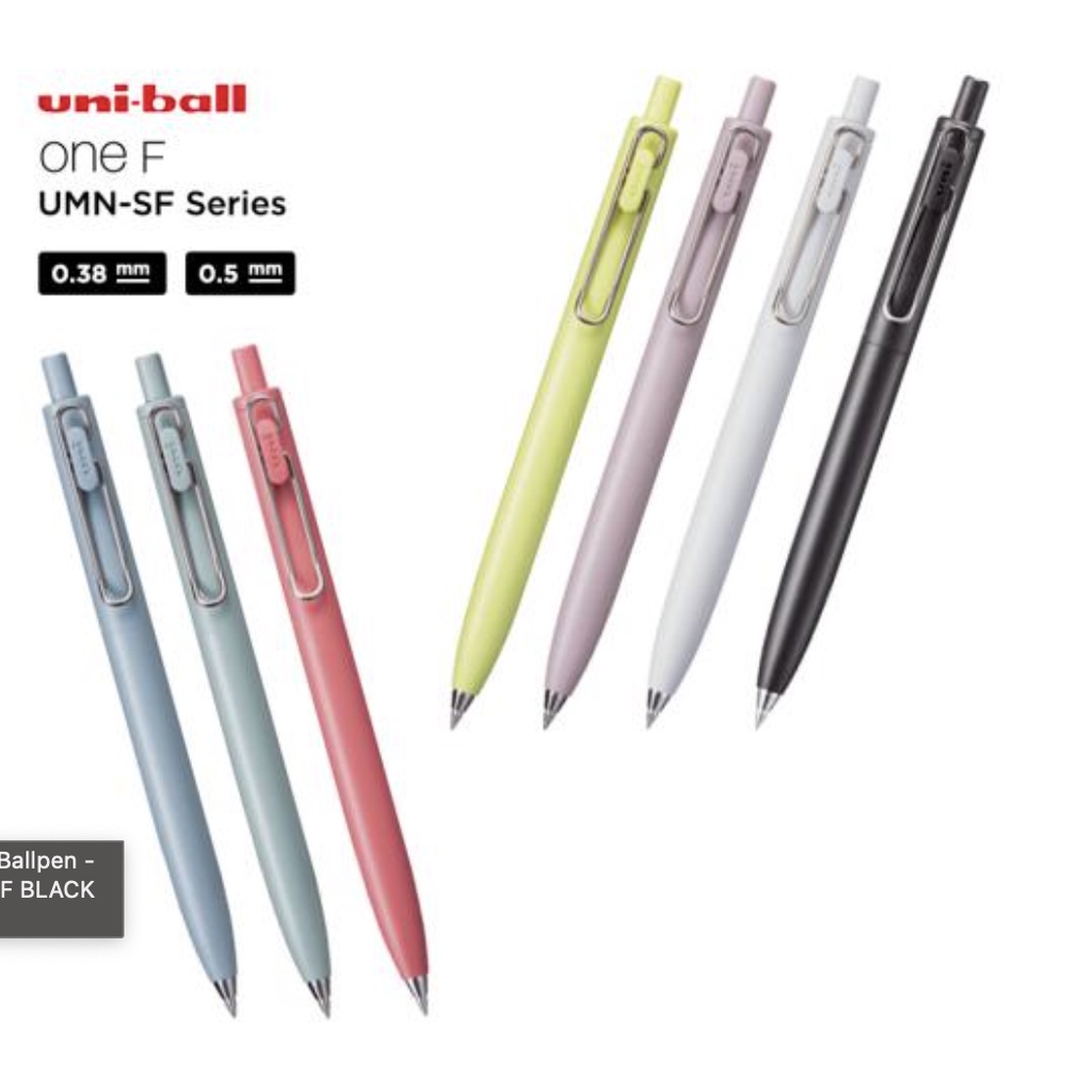 

Pen Uno Ball One UMN-SF-38 0.38mm [Per 1 pulpen]