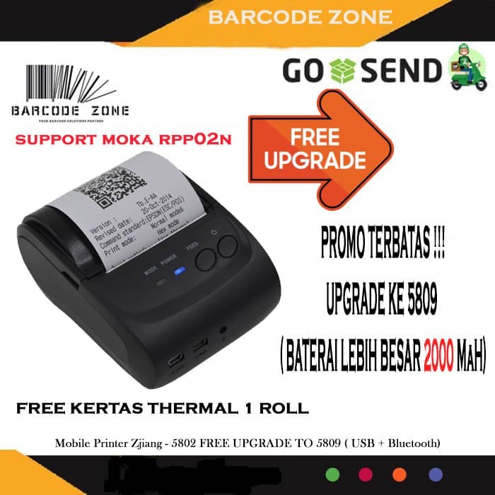 

Termurah Mini Printer Thermal Bluetooth Eppos Ep-5802Ai (Usb+Bluetooth) Garansi