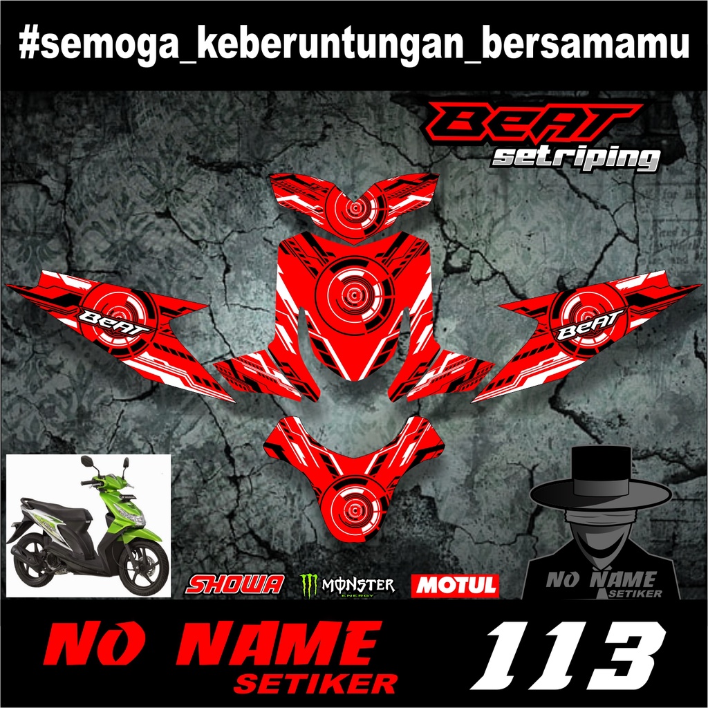 Striping Beat Karbu 2008 2009 2010 2011 2012 (113) full body Variasi Sticker Stiker Skotlet Motor Scotlite List