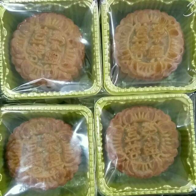 

Mung Bean Moon Cake