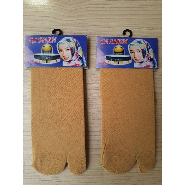 Kaos kaki muslimah / Kaos kaki Kerja wanita / Kaos kaki Muslimah krem