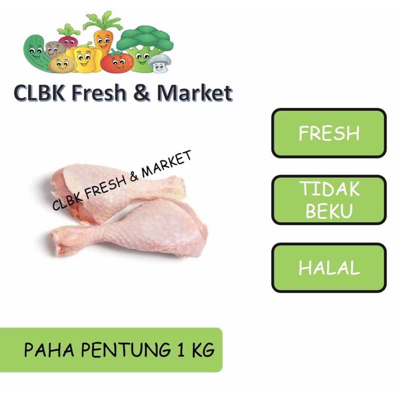 

paha pentung / drumstick / ayam segar